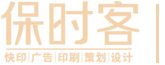 凯发·天生赢家营销体验店